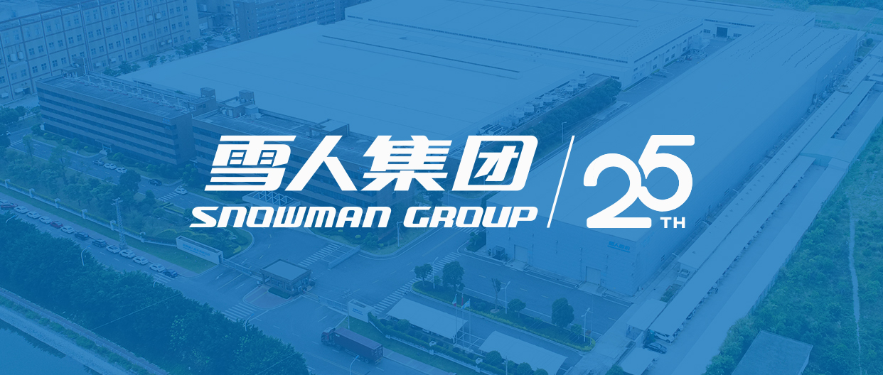 ky体育官网入口动态| 喜报！ky体育官网入口荣获福建省科技进步一等奖！